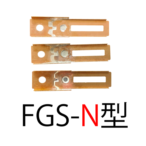 シャッター - ホーコスオンラインショップ シャッター - ホーコスオンラインショップ