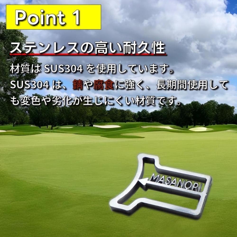 国会　ゴルフマーカー 安倍総理 ge-ca-sori-n_r.jpg