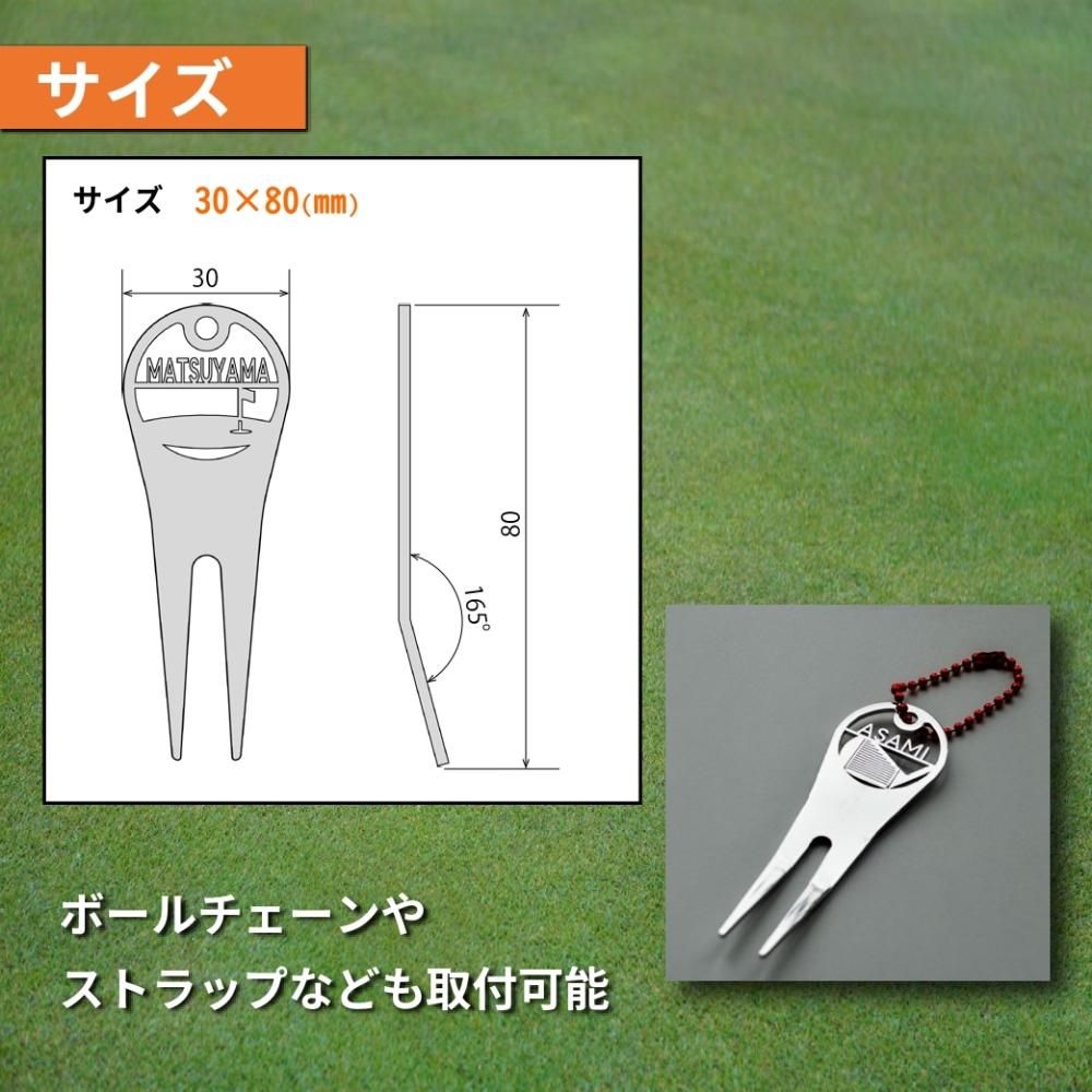 楽天市場】【 Hacoa 公式 】 ゴルフフォーク 木製 ギフト 名入れ