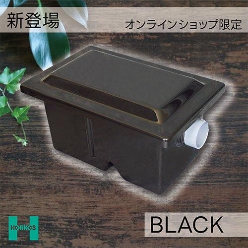 GF2-7KBグリーストラップFRP製床置型(らくらくマン GF2-7KBグリーストラップFRP製床置型(らくらくマン