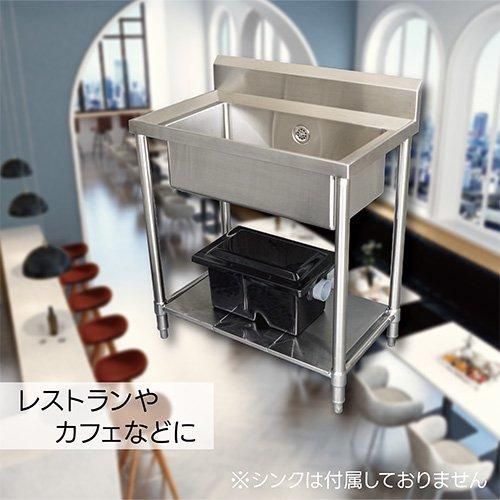 GF2-7KBグリーストラップFRP製床置型(らくらくマン GF2-7KBグリーストラップFRP製床置型(らくらくマン