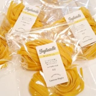 ѥ ꥢƥåTagliatelle(600g)