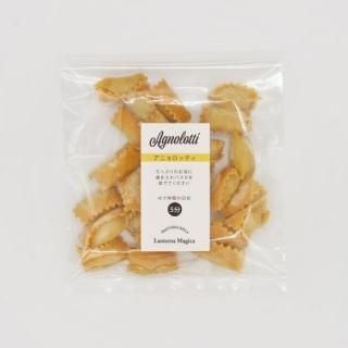 ˥åƥAgnolotti(100g)