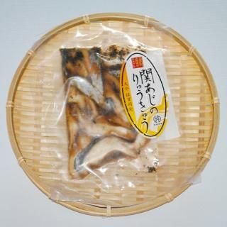 ひおうぎ貝.102.6ミリ YGKよつあみ エックスブレイド オードラゴンX8 0.8号 200m