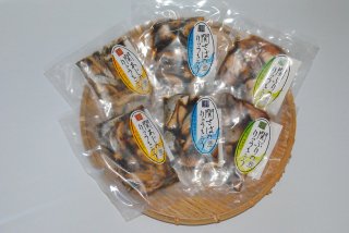 りゅうきゅう食べ比べセット【送料無料】