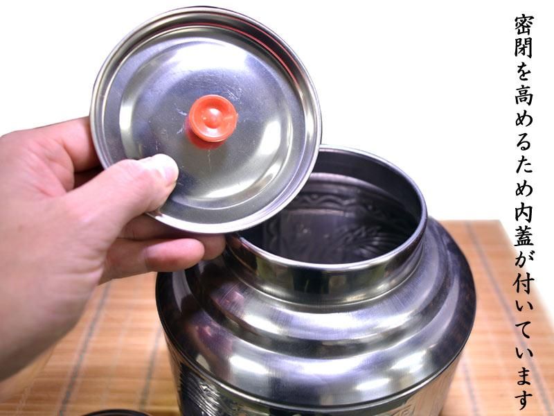 Amazon｜茶筒 レトロな中国の茶葉保存容器、丸型鉄缶、密封缶