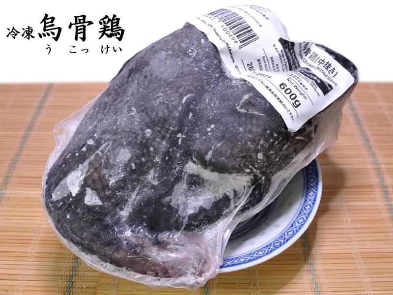 楽天市場】[三栄ブロイラー販売] 鶏肉 小分け! 京都府産 京丹波