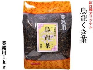 中国伝統美術工芸品
