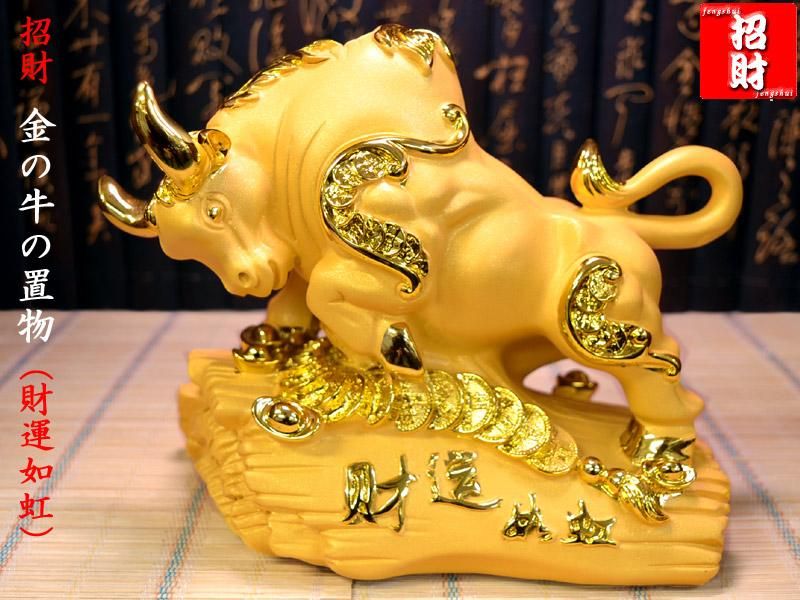 Yoshiさま専用　　　水牛の角　蹄　壁掛け　オブジェ　置き物　工芸品 Yoshiさま専用 水牛の角 蹄 壁掛け オブジェ 置き物 工芸品 みにくく