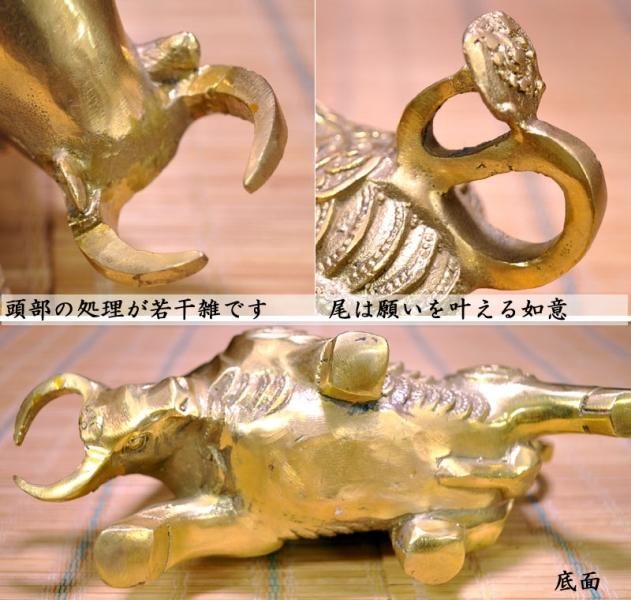 牛の置物 銅製招財古銭牛 風水置物 | 商売繁盛をもたらす縁起の