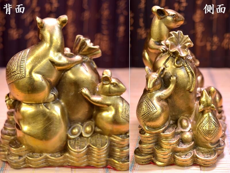 小鼠 銅器 置物 金銭鼠 福字鼠 装飾品 工芸品 美術品(ばんこ 小鼠 銅器 置物 金銭鼠 福字鼠 装飾品 工芸品 美術品(ばんこ