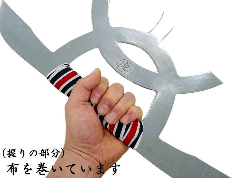 中国武術武器 | 日月槍刀 - 中国貿易公司オンラインショップ【本店】