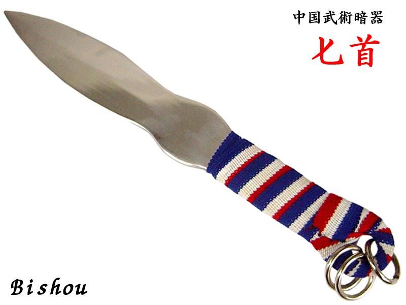 中国古武器 となりあっ 双匕首 斧 峨嵋刺 セット 貴重品 おまけ付き
