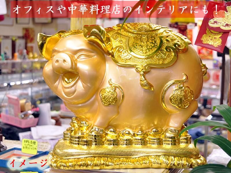 希少価値あり☆発財豚招財樹置物