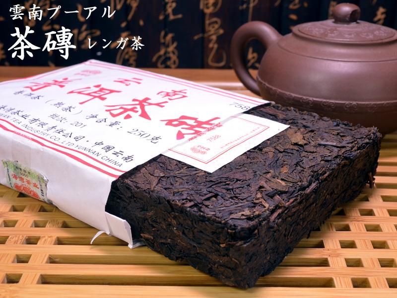プーアル茶 雲南茶磚 レンガ茶 250g | 高品質で美味しいプーアル プーアル茶 雲南茶磚 レンガ茶 250g | 高品質で美味しいプーアル