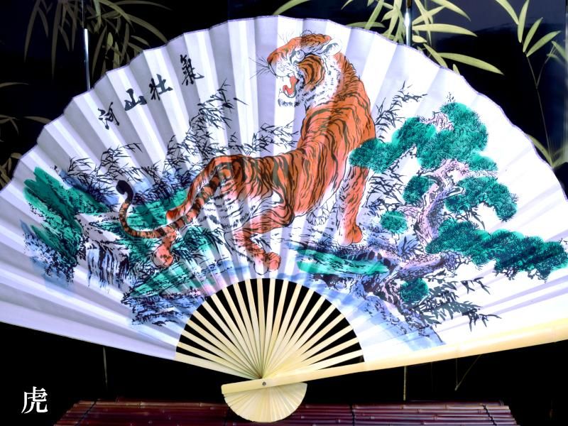 中国飾り | 書画大扇子 - 中国貿易公司オンラインショップ【本店】