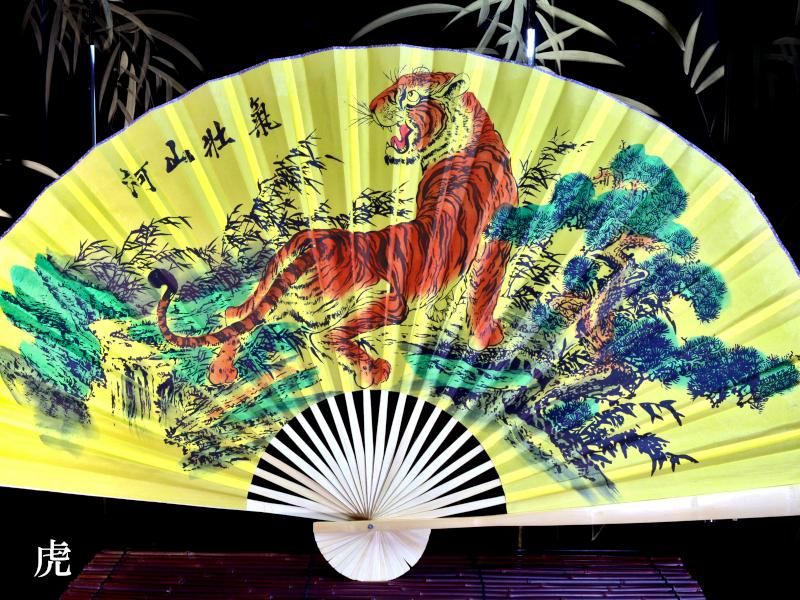 中国飾り | 書画大扇子 - 中国貿易公司オンラインショップ【本店】