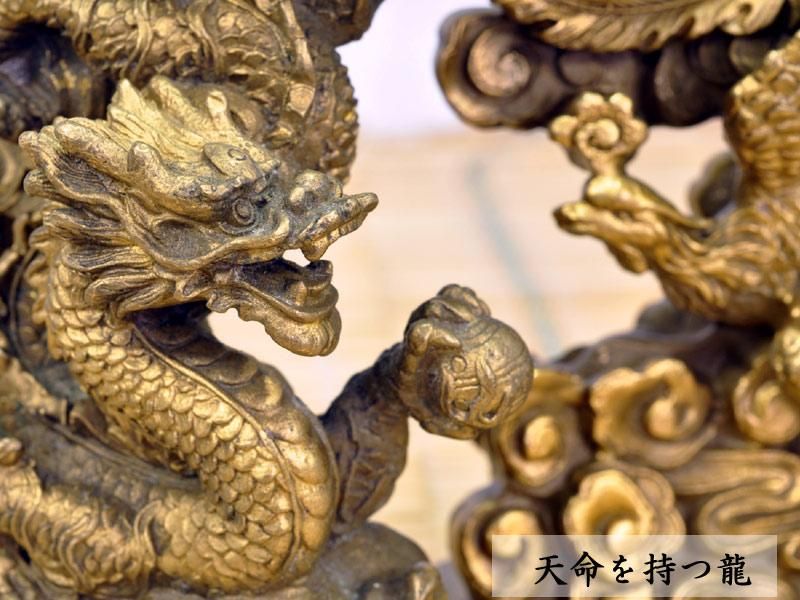 銅製 龍と鳳凰の置物 銅製 龍と鳳凰の置物