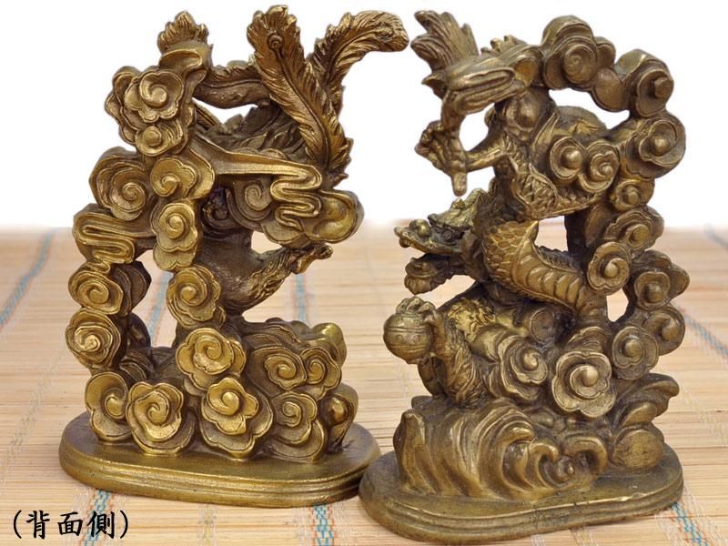 銅製 龍と鳳凰の置物 銅製 龍と鳳凰の置物