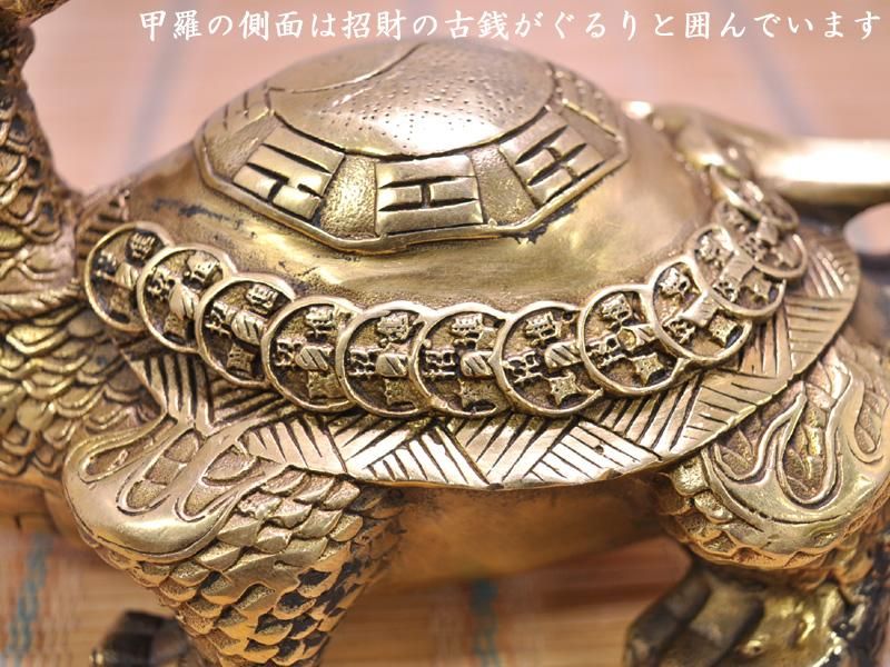 マーブル様8【1871】ダルマ乗せ龍亀  太極石 dbb7d3d694d738e2d6fc70b8819ff3