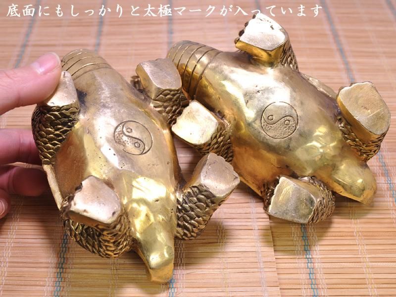 マーブル様8【1871】ダルマ乗せ龍亀  太極石 マーブル様8【1871】ダルマ乗せ龍亀 太極石 太極石