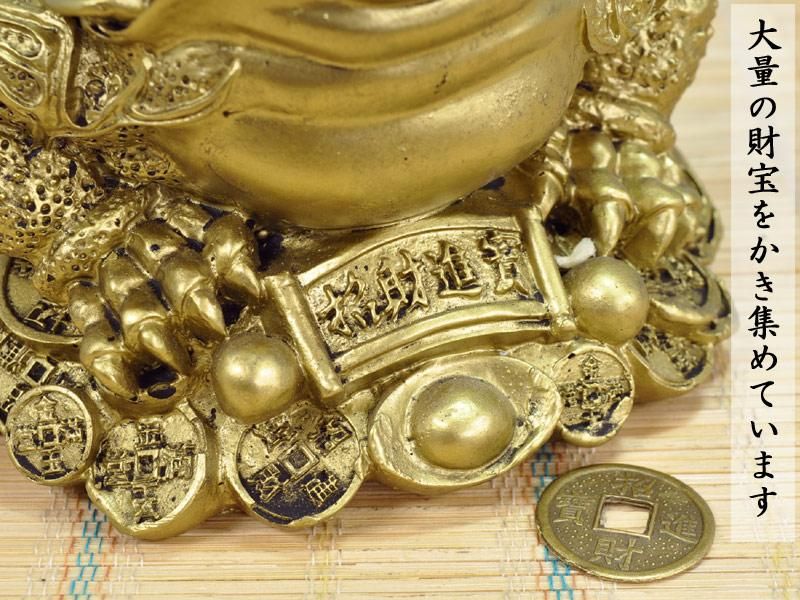 銭蛙の置物 招財金銭蛙の置物(大) | 財運UPの風水アイテム 銭蛙の置物 招財金銭蛙の置物(大) | 財運UPの風水アイテム