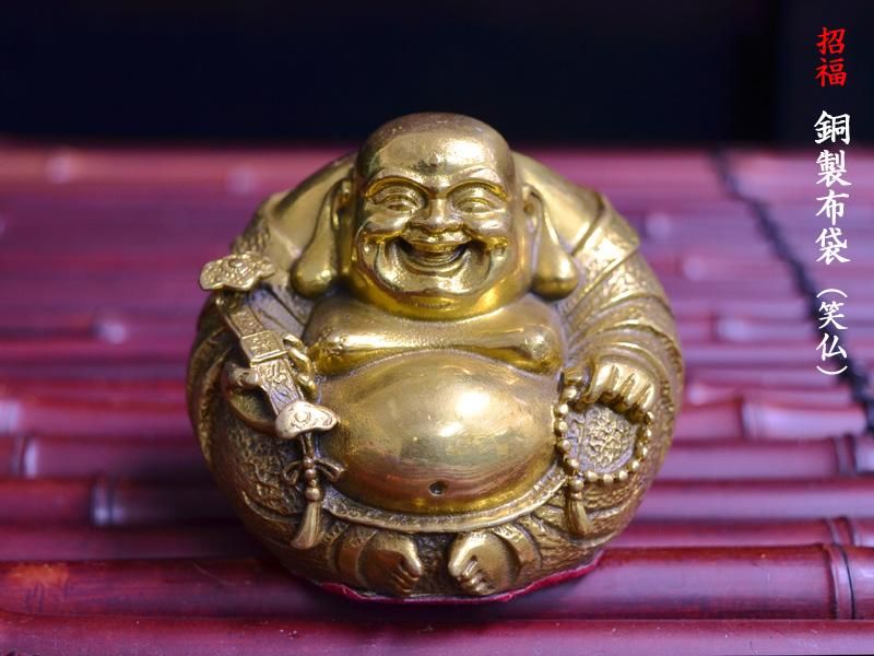 中国の置物 インテリア | 風水,太極拳,中国雑貨,中国衣料、パンダまんの老維新