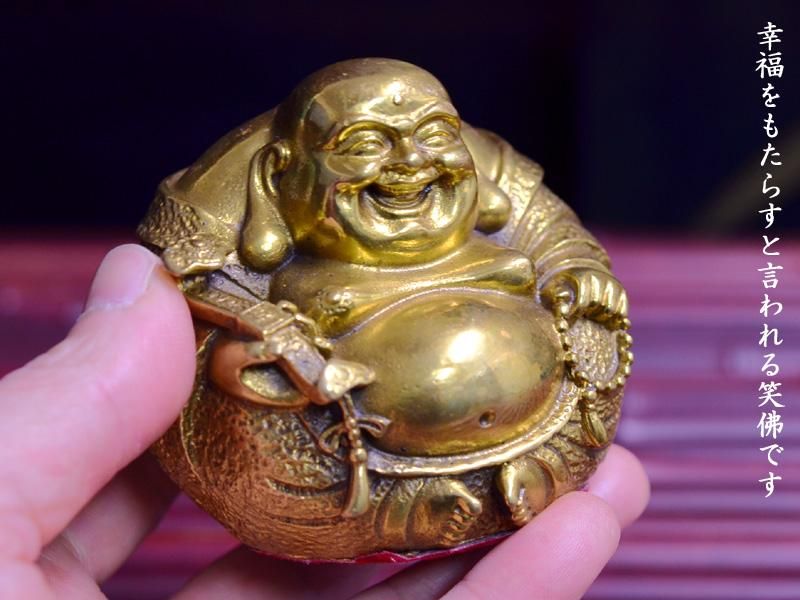 布袋の置物 銅製如意笑布袋 宝くじ | 福を招く笑い布袋の置物 - 中国