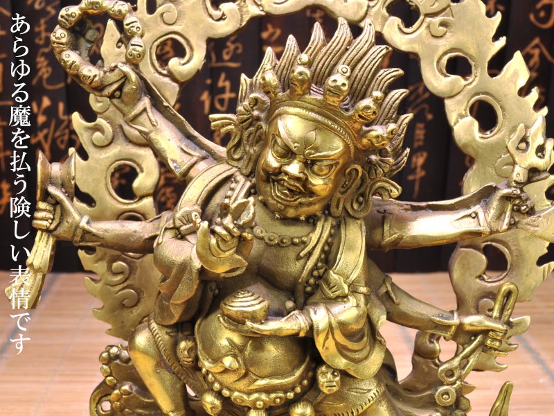 仏像 銅製大黒天（マハーカーラ） 蔵佛 | チベット密教の銅製大黒天像
