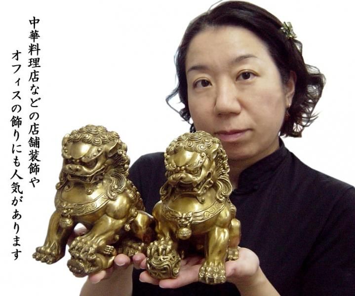 獅子の置物 銅製魔除けの対獅子（大） | 風水置物 - 中国貿易