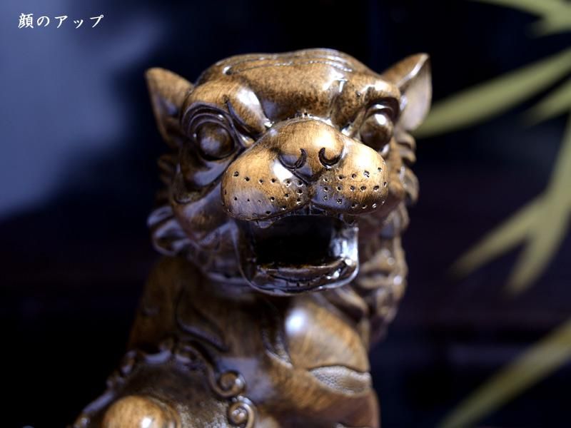 虎の置物 招財虎（福多財多）風水置物 | 樹脂彫刻工芸 | 古銭飾り付き