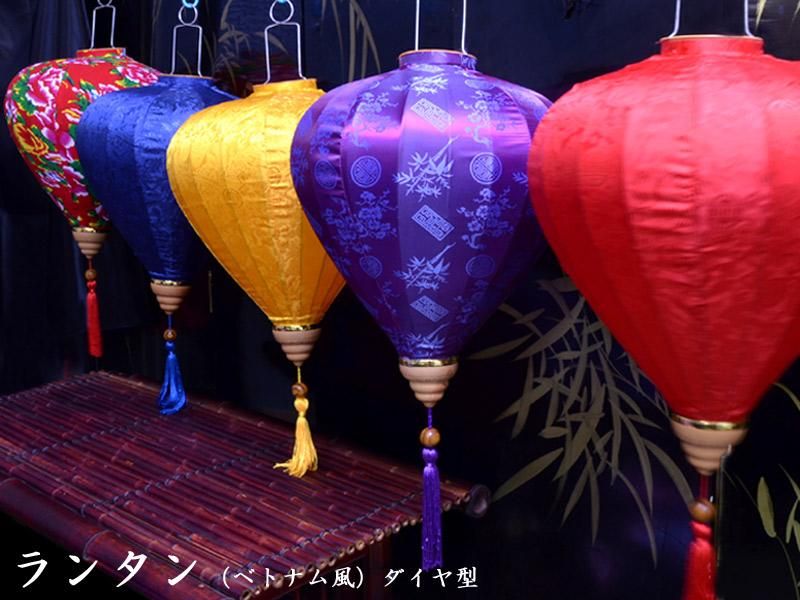 華やかな柄入り ベトナム伝統のホイアン・ランタン〔提灯
