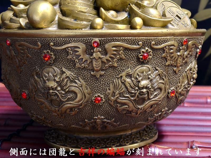 銅製招財【金玉満堂】（大） 風水置物 | 財を招きよせる吉祥宝物の置物