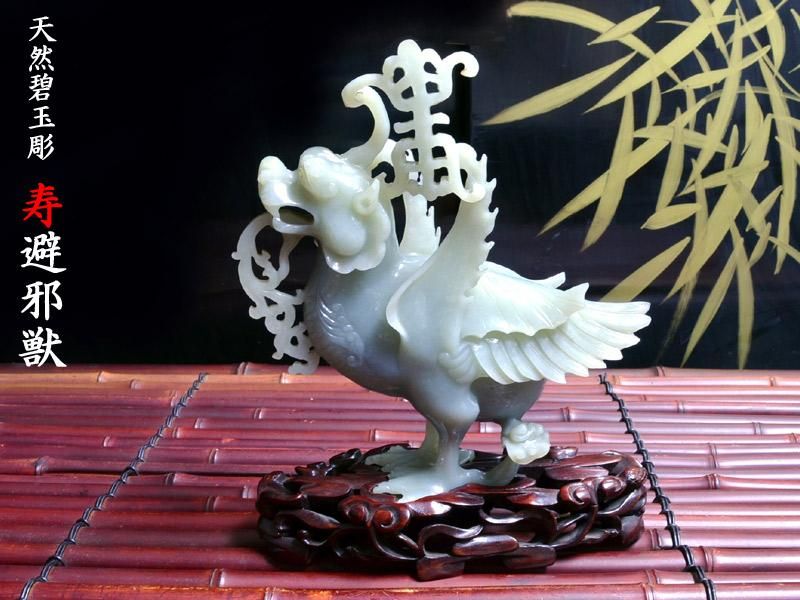中国玉石の彫刻置物