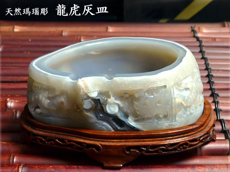 中国美術 瑪瑙 達磨彫刻 置物 高14,5cm 重1,9kg 唐物 中国古玩