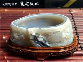 中国美術工芸品 | 唐三彩 | 天然石彫刻 | 寿山石 | 白磁観音