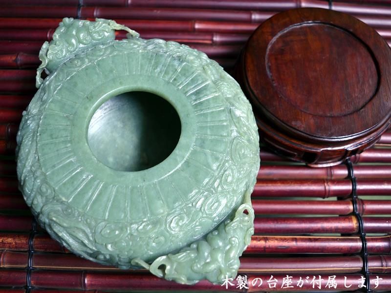 中国美術工芸品 天然碧玉彫 龍香炉 | 精緻な龍が彫られた玉製の 中国美術工芸品 天然碧玉彫 龍香炉 | 精緻な龍が彫られた玉製の