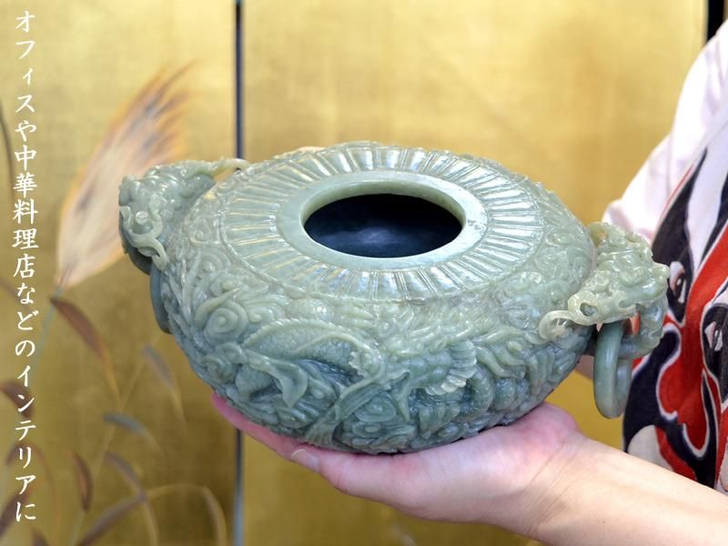 中国美術工芸品 天然碧玉彫 龍香炉 | 精緻な龍が彫られた玉製の 中国美術工芸品 天然碧玉彫 龍香炉 | 精緻な龍が彫られた玉製の