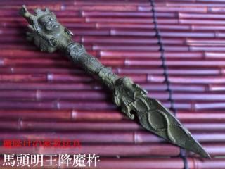 金剛杵降魔杵 法器 チベット密教仏具 銅製品 鎮宅辟邪 開運風 招財置物工芸品 銅器 金剛降魔杵 チベット密教法器仏具 鎮宅辟邪 開運風水 招財 工芸