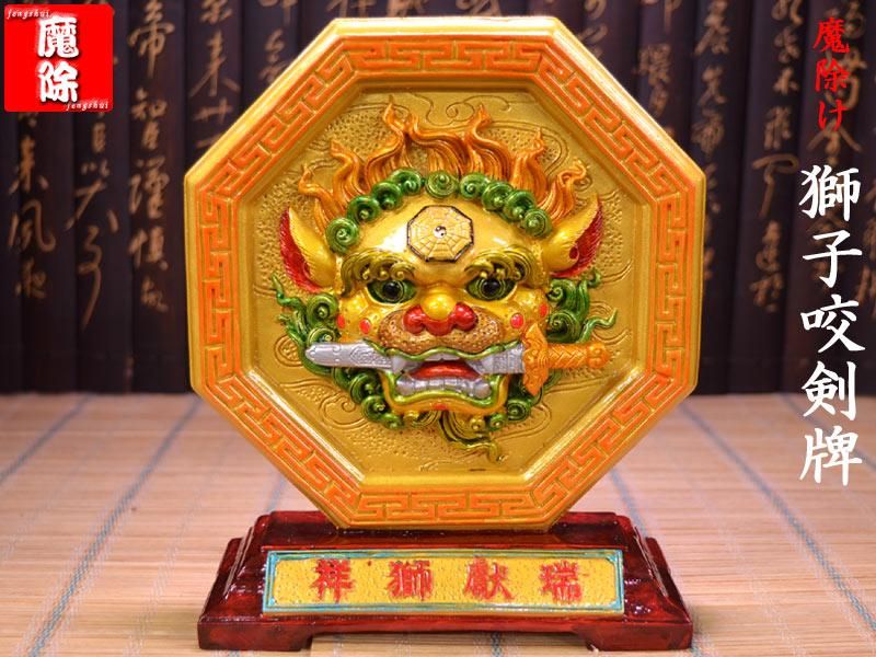 唐獅子 リング 獅子 指輪 厄除け 魔除け シーサー - メルカリ