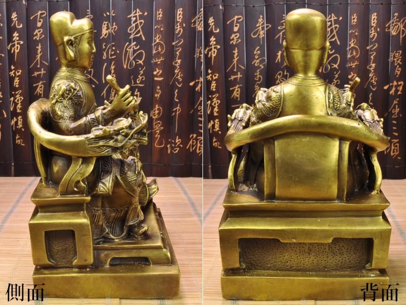 文昌塔 風水 銅製 置物 かゆ 九層 高さ約18cm 試験合格 立身出世 文昌塔 風水 銅製 置物 かゆ 九層 高さ約18cm 試験合格 立身出世