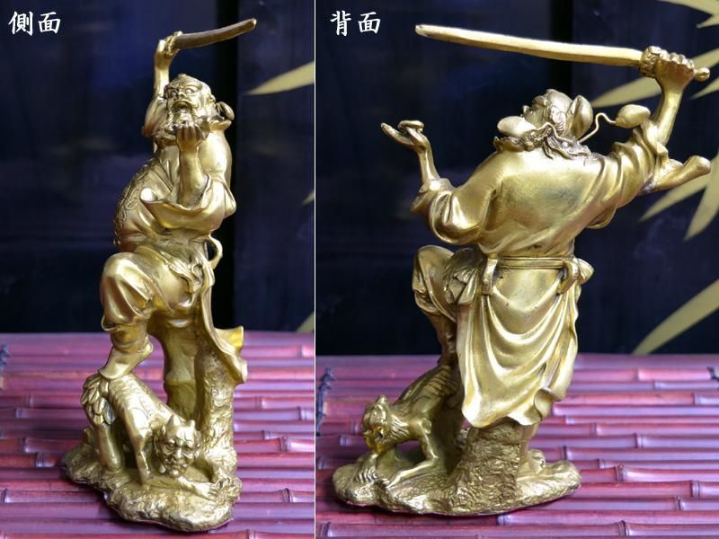 鍾馗の置物 しょうき 疫病退散!銅製魔除けの鍾馗(大 鍾馗の置物 しょうき 疫病退散!銅製魔除けの鍾馗(大