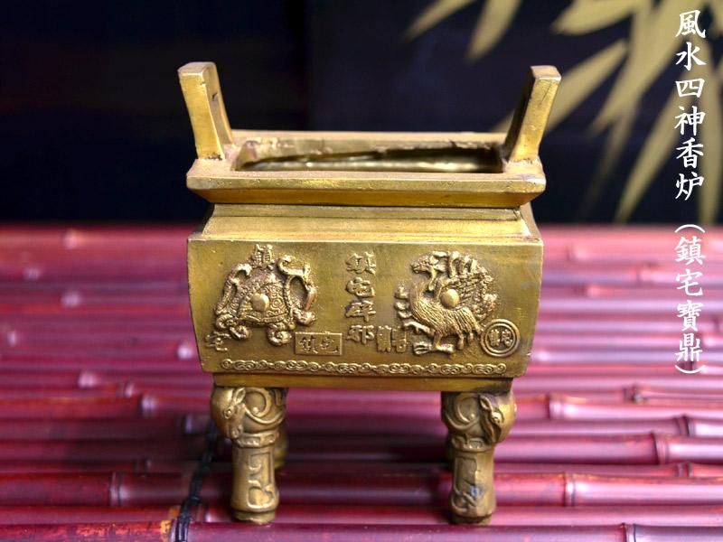 高品質☆香炉 蓮花 銅器 銅製品 鎮宅辟邪 開運風水 招財 厚けれ