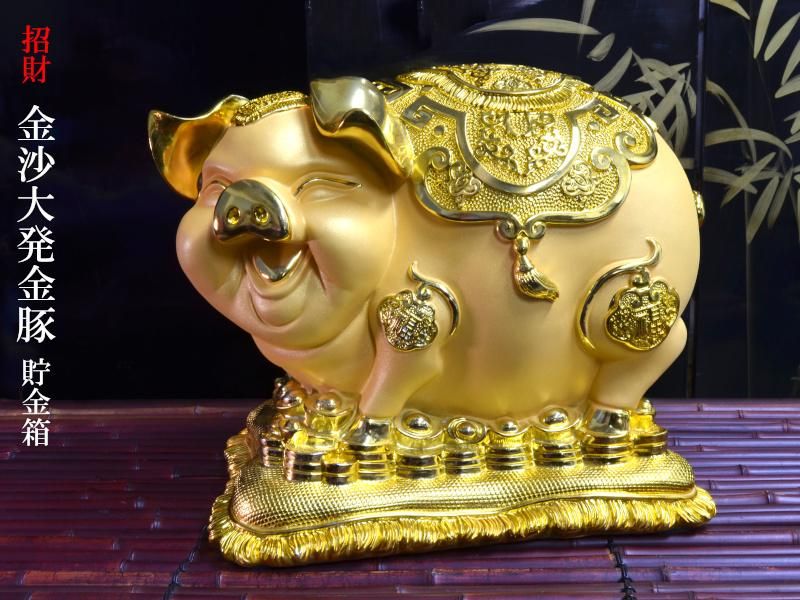金豚　巨大貯金箱　未開封品♡ 金豚貯金箱（44センチ） : 中国貿易公司ctcオンラインショップ