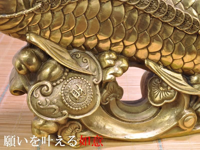 アロワナの置物 招財銅製金龍魚 風水置物 | 富を招くアロワナの アロワナの置物 招財銅製金龍魚 風水置物 | 富を招くアロワナの