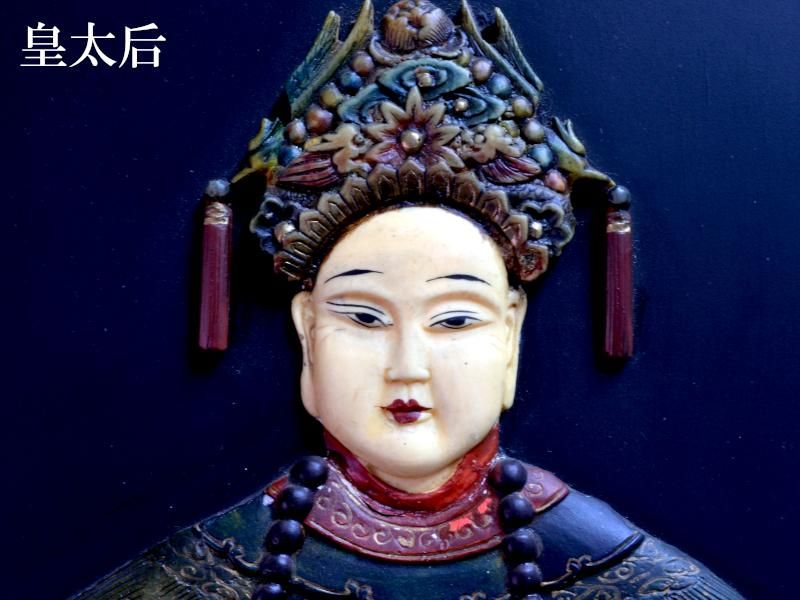 中華インテリア | アンティーク風額絵 - 中国貿易公司オンライン 中華インテリア | アンティーク風額絵 - 中国貿易公司オンライン