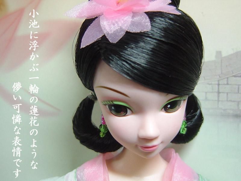 クーリャンドール （可儿娃娃） 【咏荷】 | Kurhn Doll 「経典桂