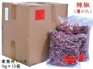 中国　　工芸品 野点茶釜セット Amazon.co.jp: 野点茶釜セット : ホーム＆キッチン