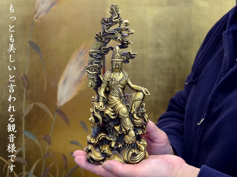 仏像 銅製水月観音像 美しい観音像 | ショップ名 - 中国貿易公司 仏像 銅製水月観音像 美しい観音像 | ショップ名 - 中国貿易公司