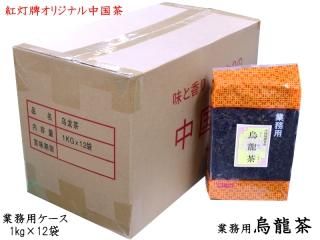 中国伝統美術工芸品